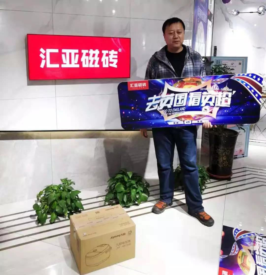 回馈老客户充值活动,回馈老客户接纳新朋友