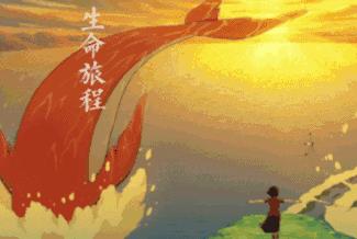 《大鱼海棠2》改为双男主，无数人松了口气，为何当初如此讨厌椿