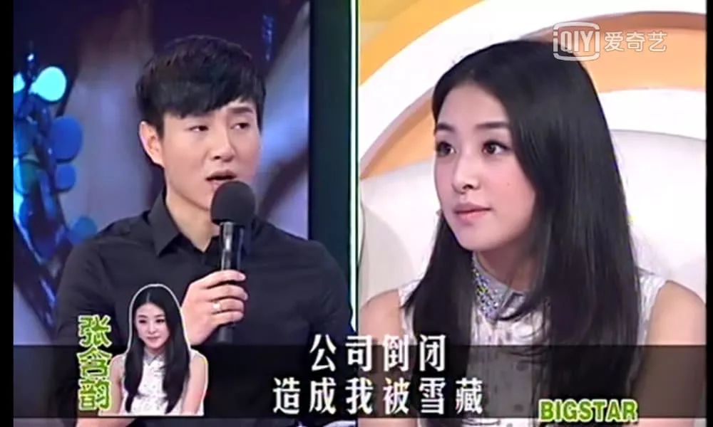 撞脸迪丽热巴的她为什么没火起来,撞脸赵丽颖被骂滚出娱乐圈