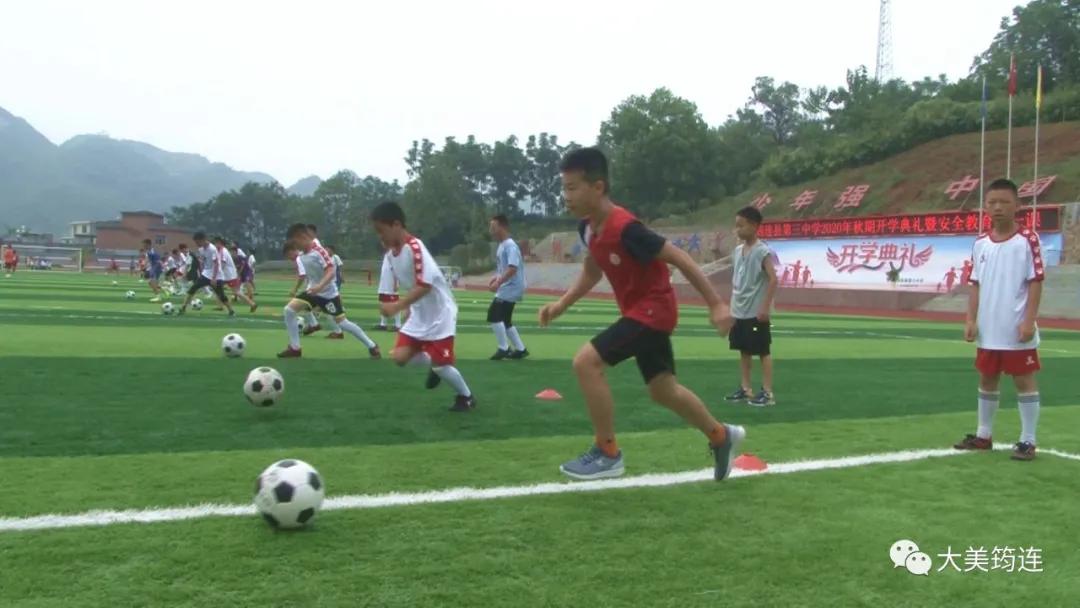 筠连老城区改造,筠连县改造