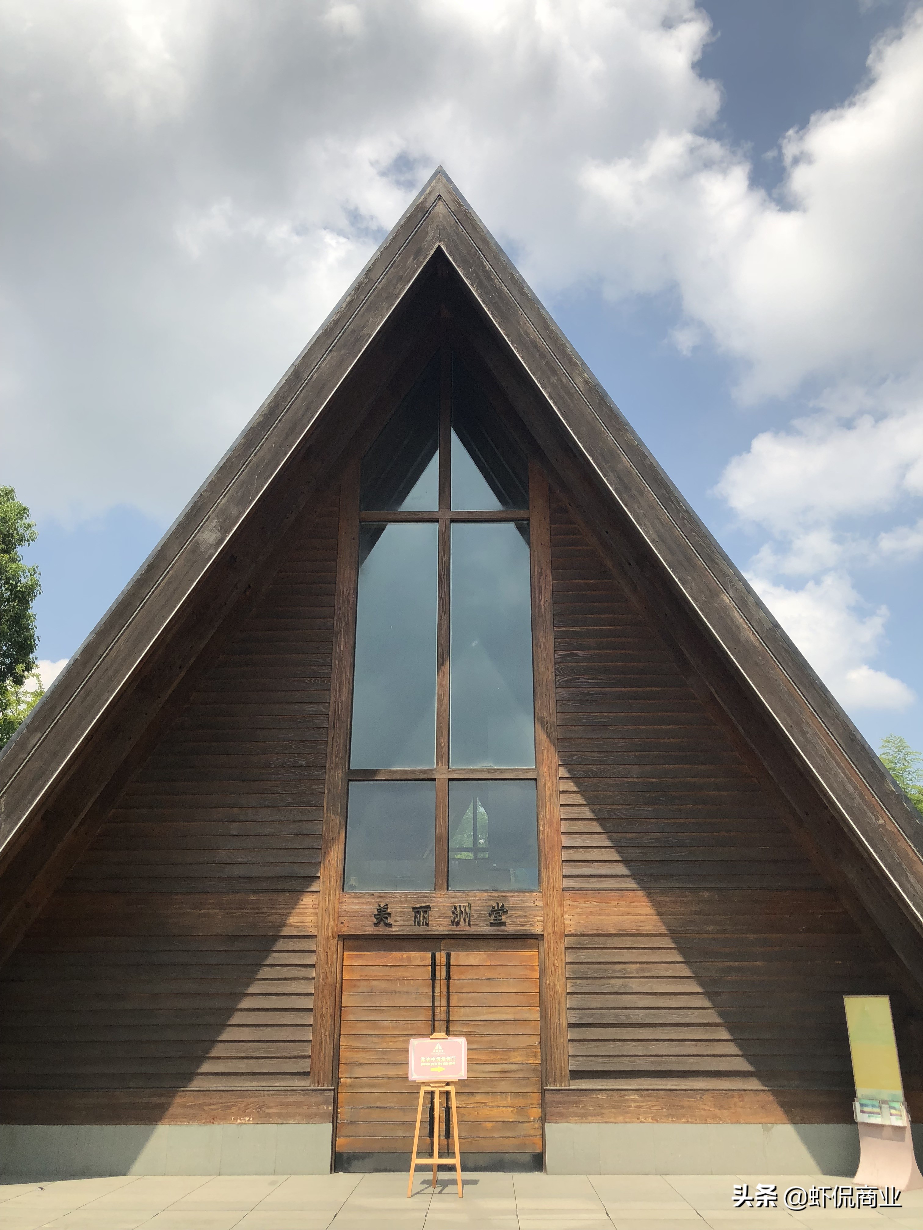 良渚文化村博物馆探访方法有哪些,探秘良渚古城遗址公园