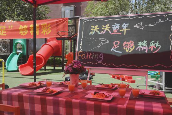 迷你足球赛,迷你足球大作战