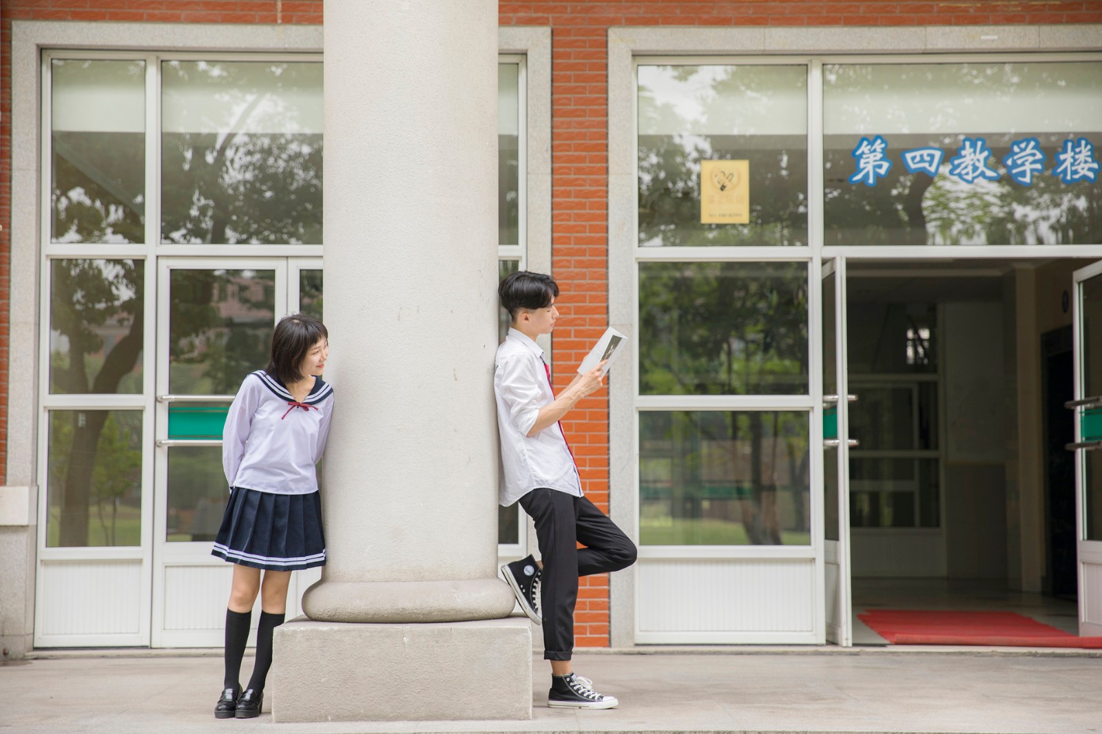 高三了向你爱的人告白,高三准备毕业