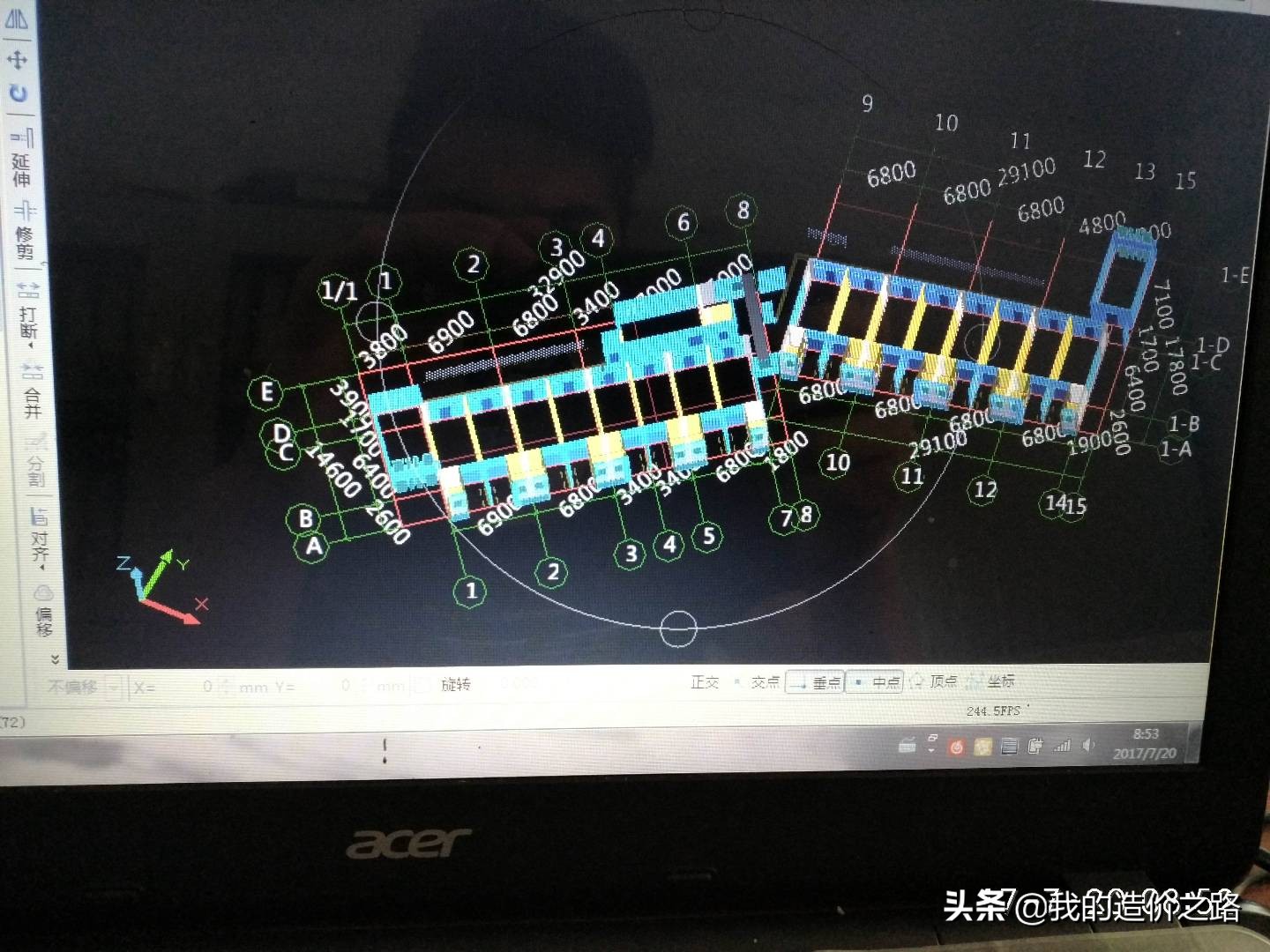 从施工员到造价员,从施工员到项目经理
