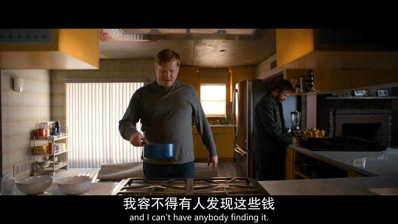 绝命毒师电影续命之徒时间线,续命之徒绝命毒师电影解读