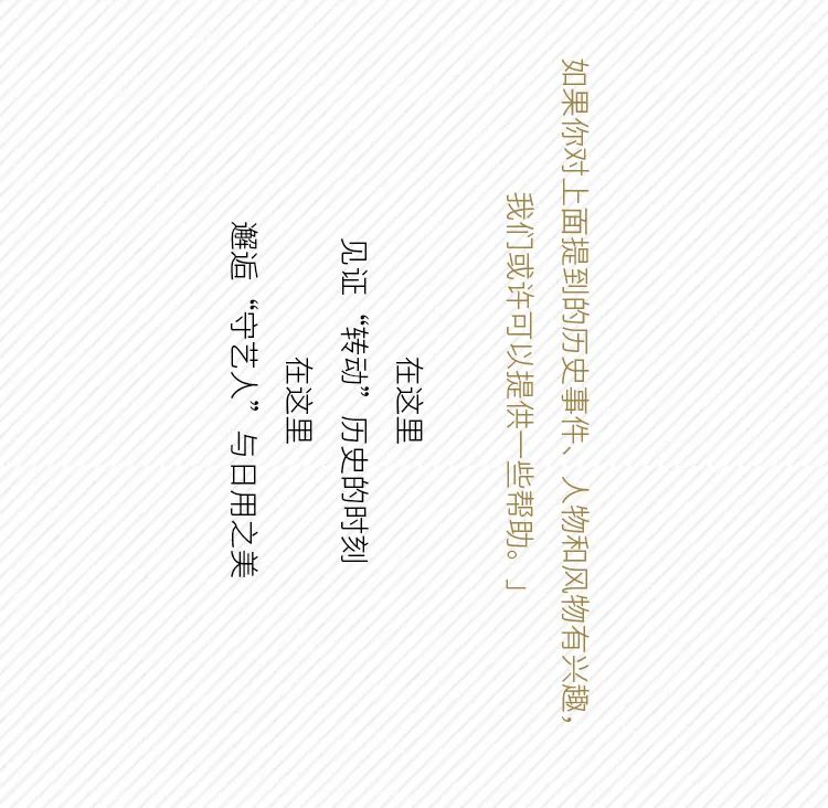 什么是淄博模式,什么是直播带货