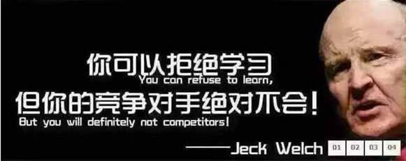 非洲最受风投瞩目的市场——金融科技与数字信贷