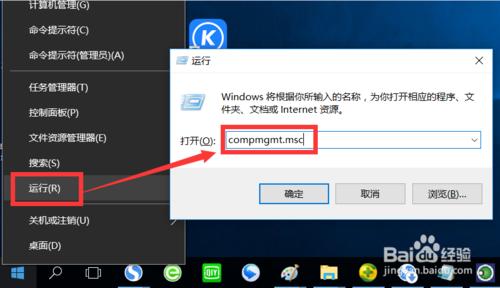 局域网共享打印机无法连接打印机,win7与win10局域网共享打印机