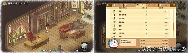 大雄的牧场物语攻略任意门,大雄的牧场物语怎么刷地图