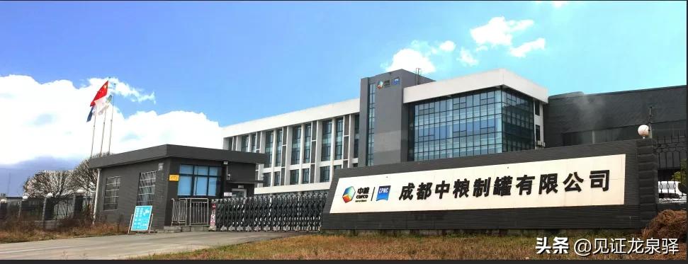 榧撳姳鍦ㄨ搲鍛樺伐鐣欒搲杩囪妭,榧撳姳澶栨潵鍛樺伐鐣欐汲杩囧勾