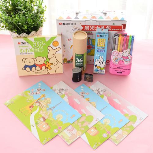 晨光的文具真的好用吗,晨光文具被315点名了吗