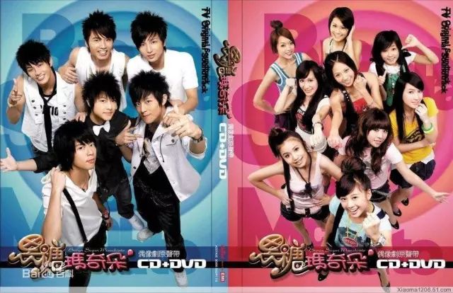 当年追过的台湾组合,那些年我们追过的台湾偶像团体