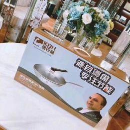 康巴赫虚假宣传处罚,央视批评康巴赫