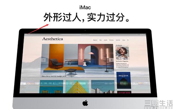 做“游戏级”Mac,我们觉得这真的很不“苹果”