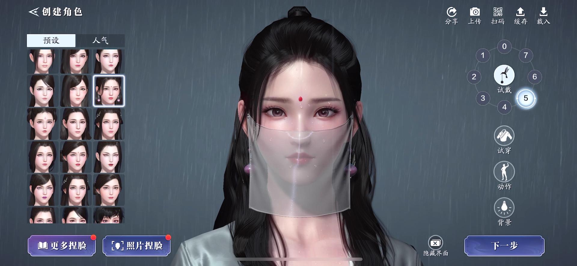 天刀手游现在能玩吗,天刀手游还值得入坑吗