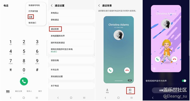 一定不能错过的好物,一定不能错过的系列