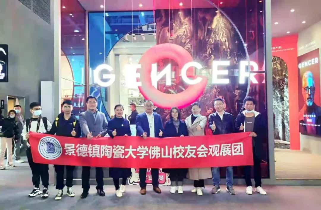 简舍顾中飞：我们是如何拿下15000㎡岩板工程的？