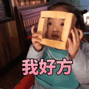 腾讯电脑管家怎么彻底卸掉文件夹,电脑管家小团队版怎么彻底卸掉