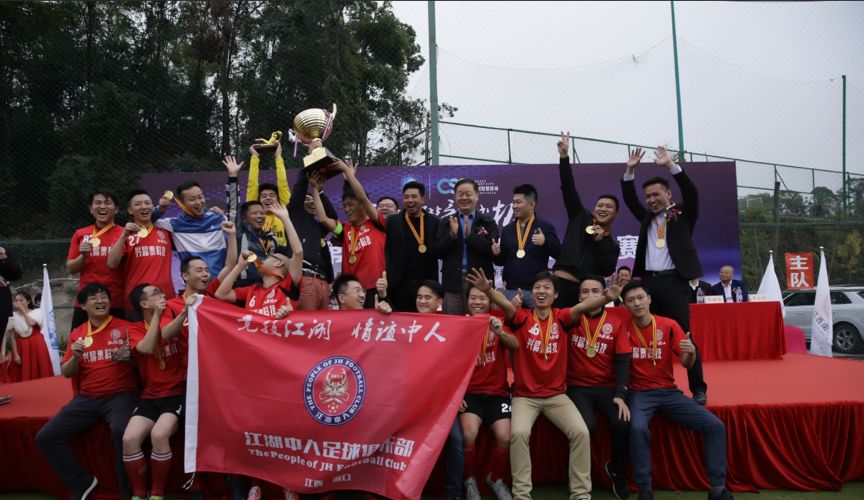 章法集团最新路线,章法体系