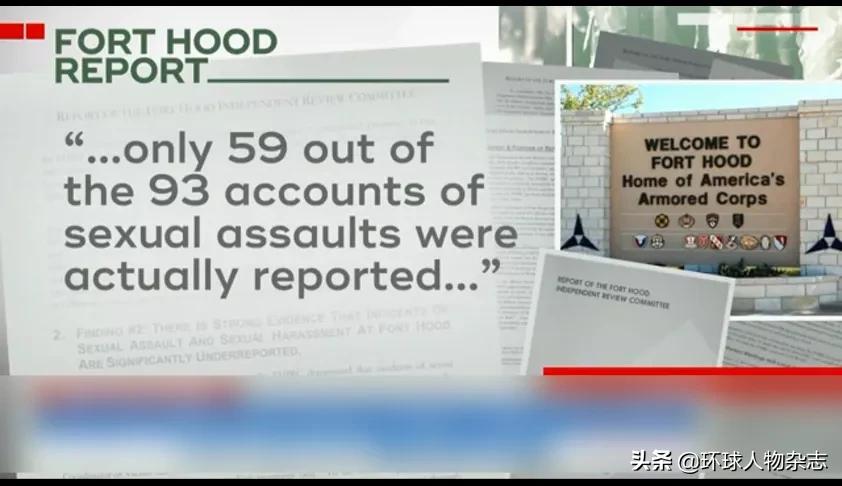 20岁美国女兵遭杀,美国女兵被肢解后续