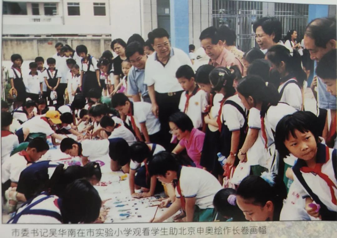 汕尾，画册里的旧时光，你还依稀记得吗？（下）