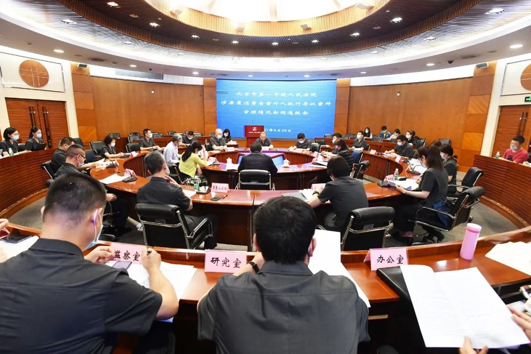 关于商品房查封的法律规定,未备案的商品房被查封怎么办