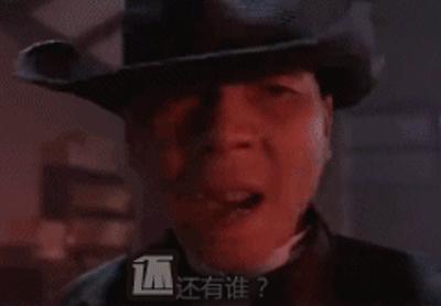 动漫里那些令人捧腹的沙雕*器武**!坂本大佬:你想用哪个*器武**装13?