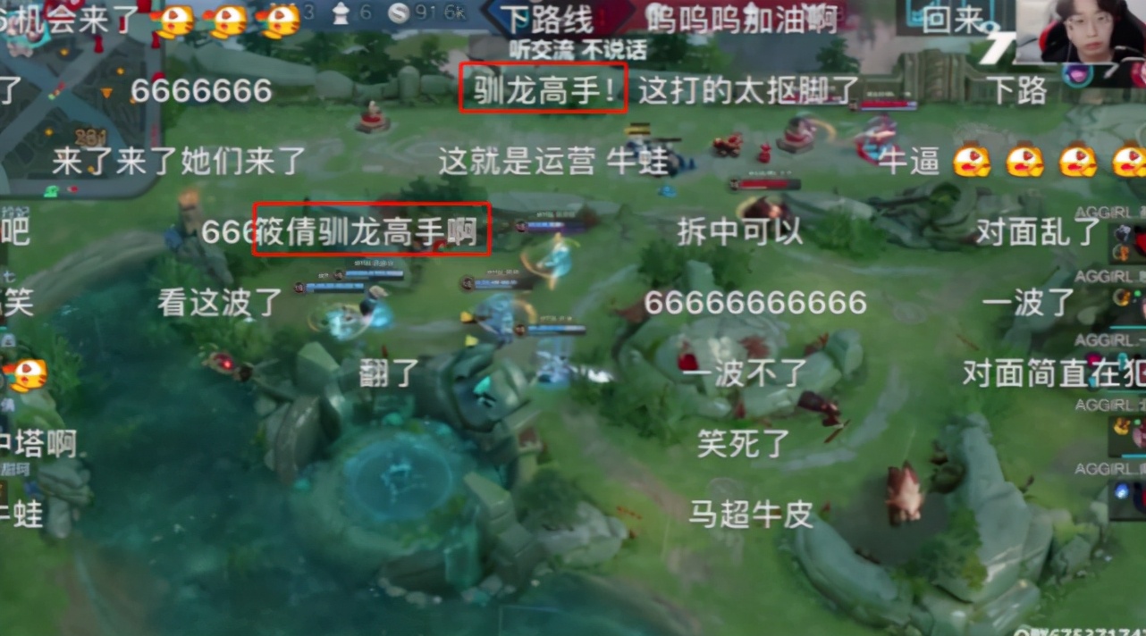 贝玲妃打比赛,贝玲妃有参加女子赛没