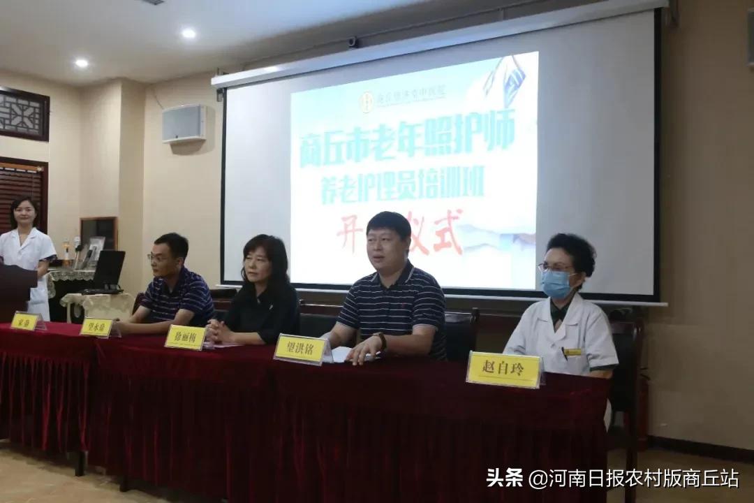 望济堂中医院有限公司,望济堂中医门诊怎么样