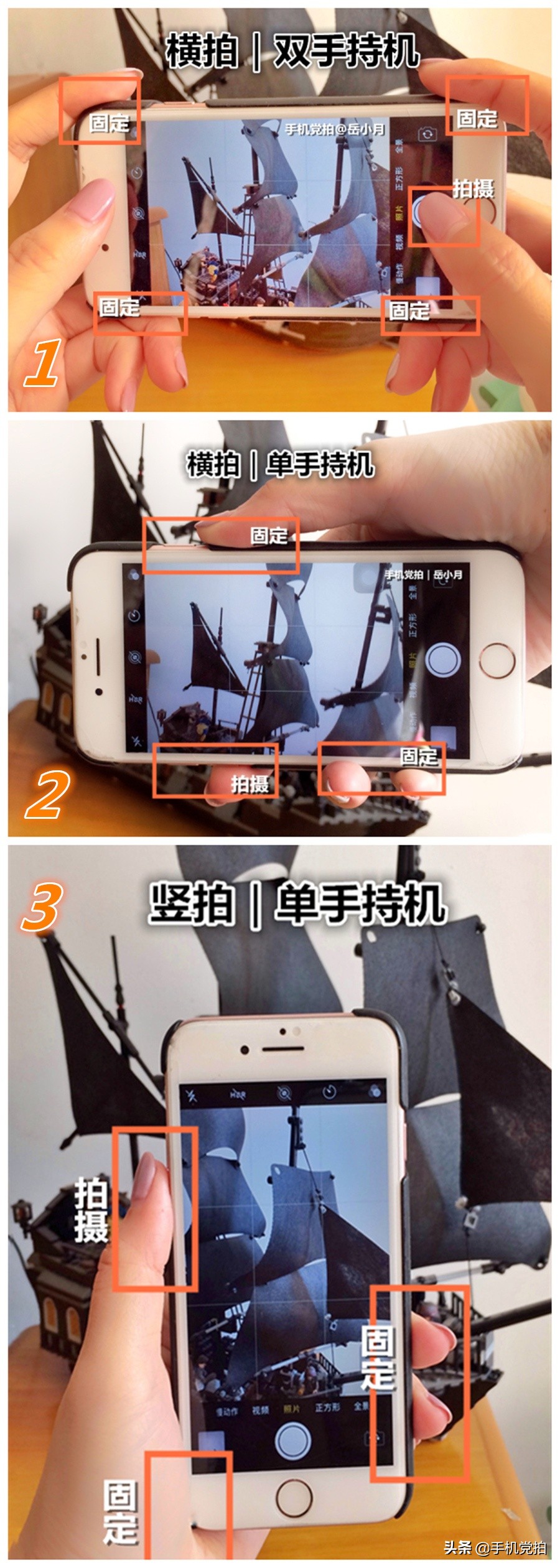 手机照片放大后模糊怎么变清晰,苹果手机拍照模糊怎样才能变清晰