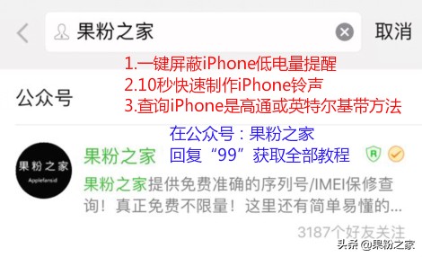 苹果忘记id密码了怎么办有面容,appleid指纹忘了怎么办