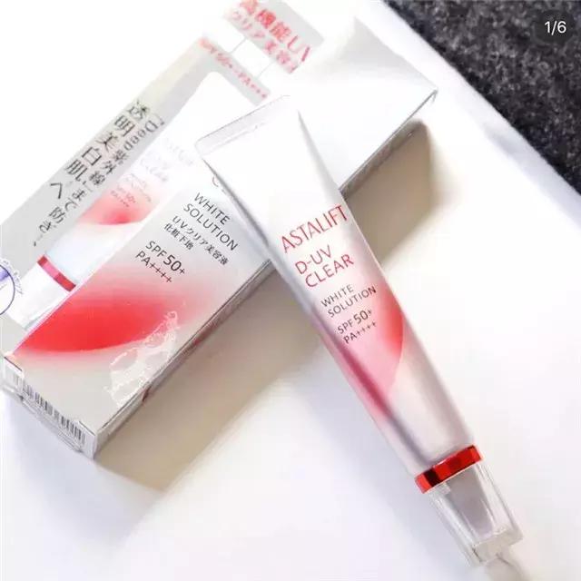 日本美白产品大赏,2020日本最佳美白产品奖