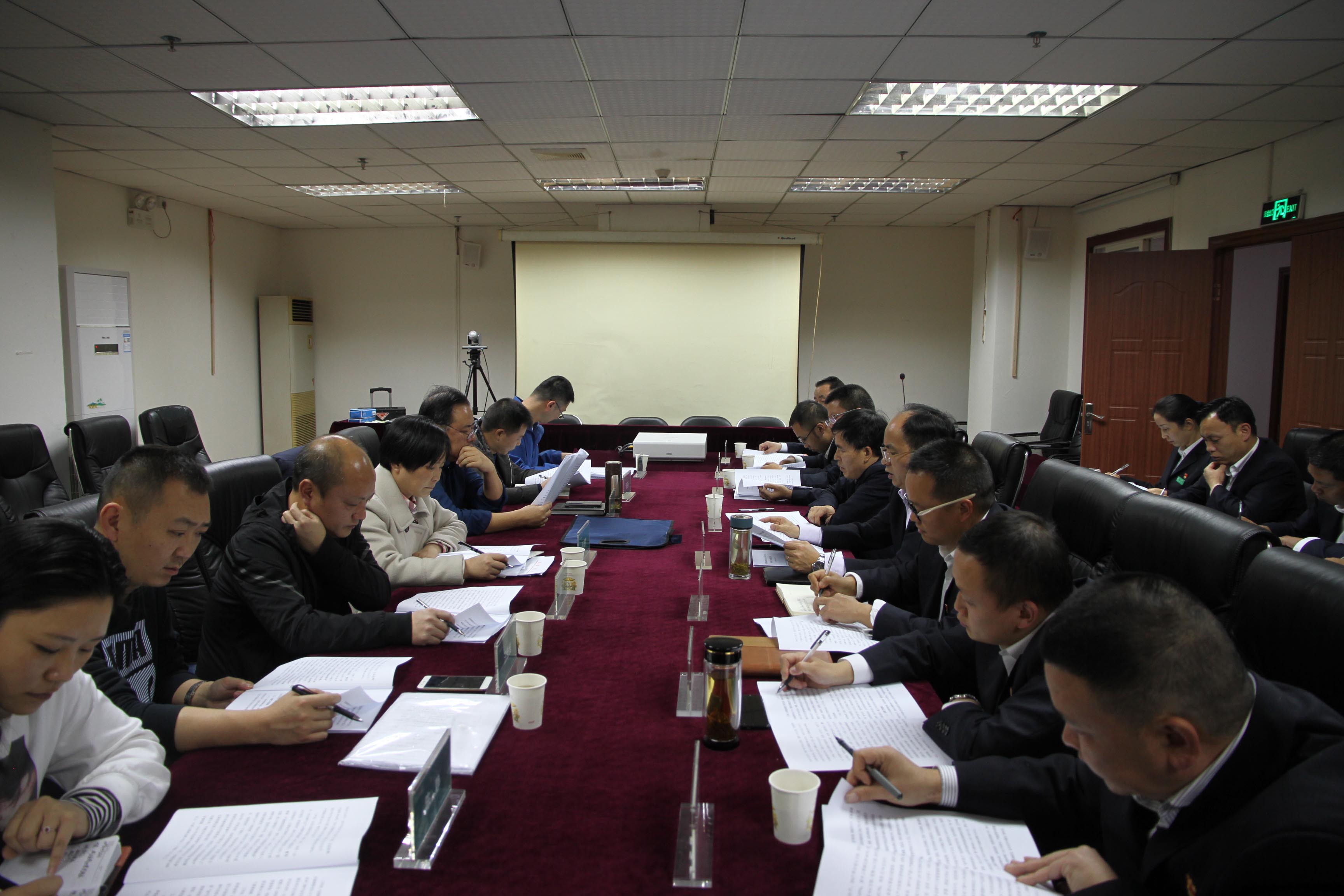 贵阳市开阳县*草烟**专卖局（分公司）奋进在高质量发展的新征程！