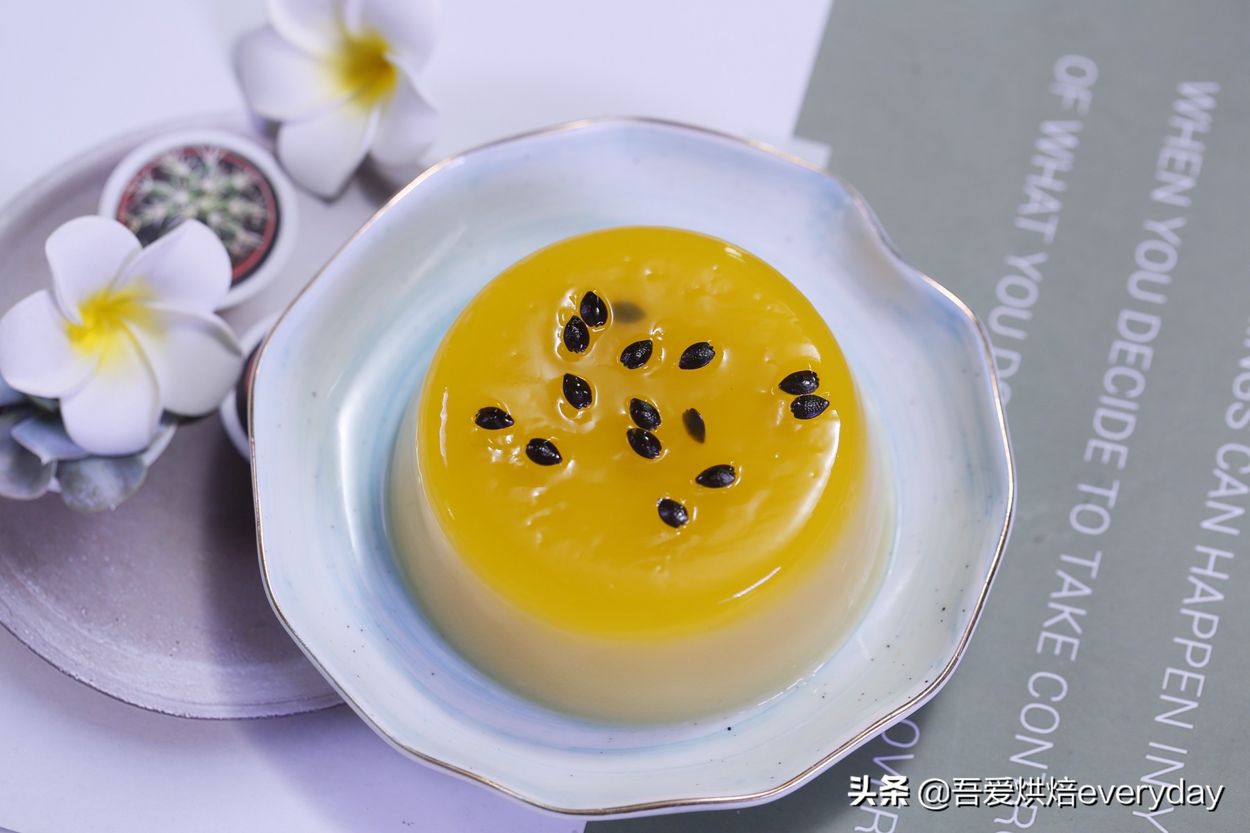 白凉粉百香果牛奶布丁,百香果布丁辅食