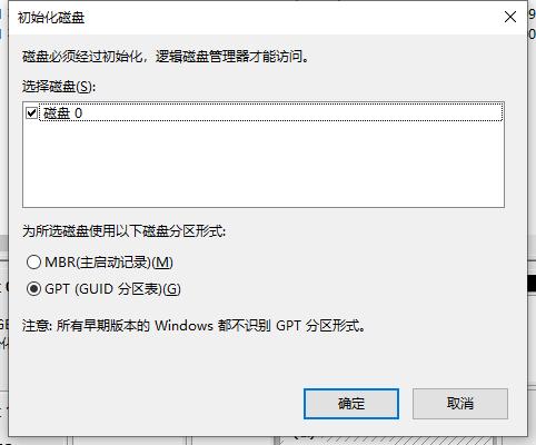东芝铠侠固态硬盘2230,东芝rc500和铠侠rc10