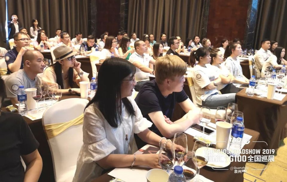 秋糖天津,天津秋糖会泸州老窖展厅