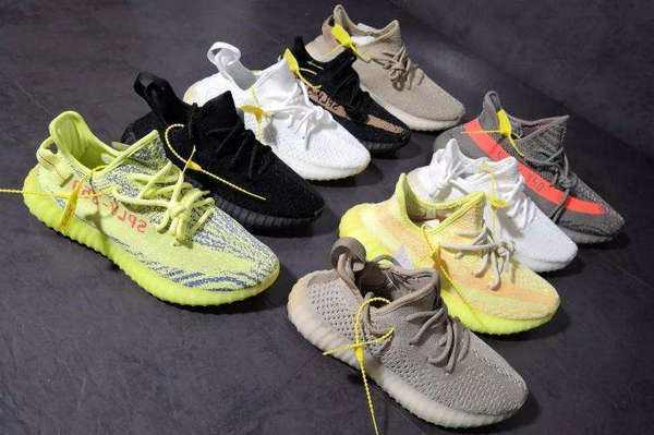 yeezy350是最贵的椰子系列吗,yeezy椰子系列对比