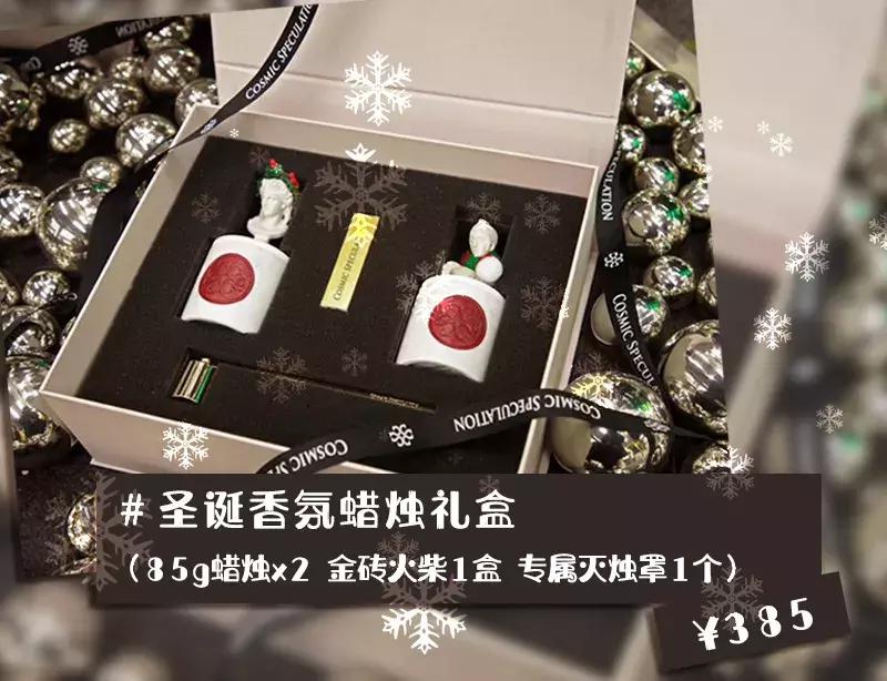 便宜又好闻的香氛蜡烛,轻奢香氛蜡烛