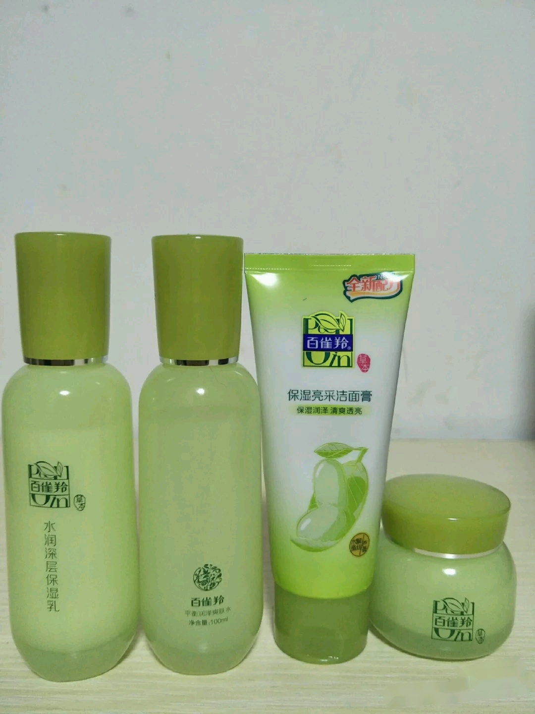 百雀羚自然堂哪个是国货,国货百雀羚相宜本草自然堂哪个好