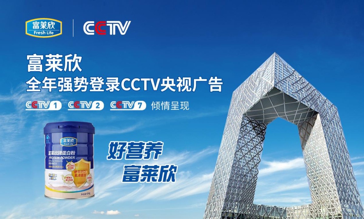 河源市农产品质量安全检测中心,河源食品药品监督