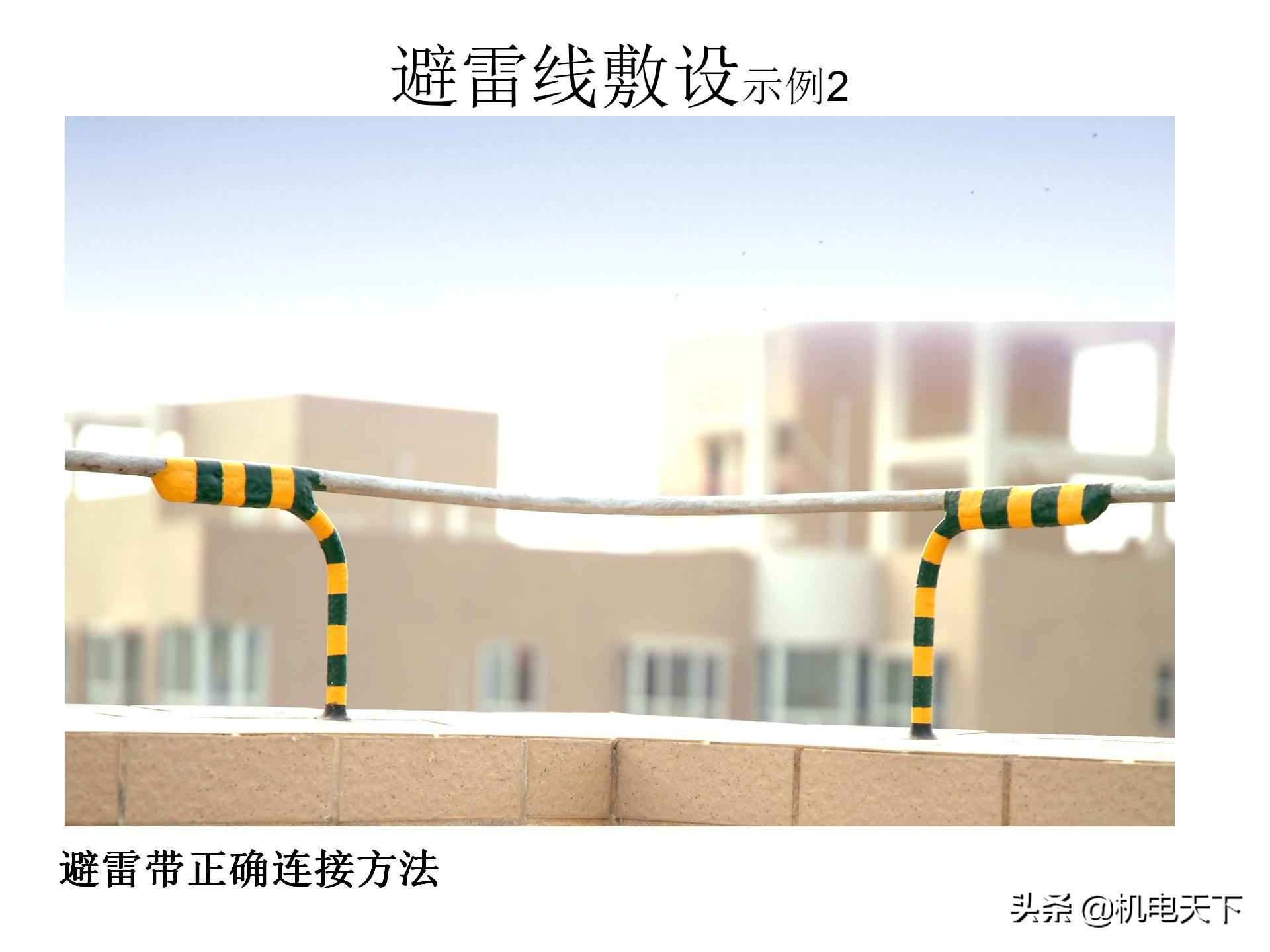 装配式建筑施工流程及工艺ppt,图文解析建筑安装工程精细化施工