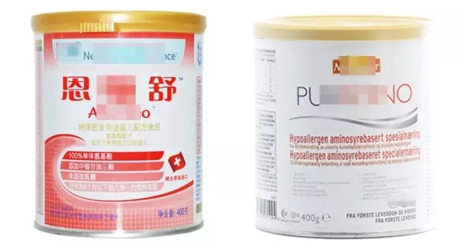 牛奶过敏宝宝可以喝无乳糖奶粉,怎么判断奶粉过敏引起乳糖不耐受