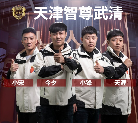 s2夏季入围赛,s2总决赛参赛队伍