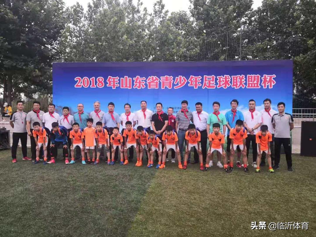 临沂市全民健身运动中心活动,临沂全民健身运动会报名