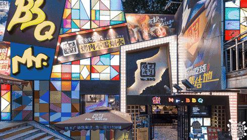 广州2017年地王广场,难说再见广东