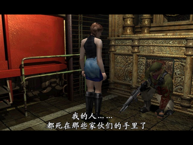 生化危机3游戏文字攻略,生化危机3重制版游戏全剧情攻略