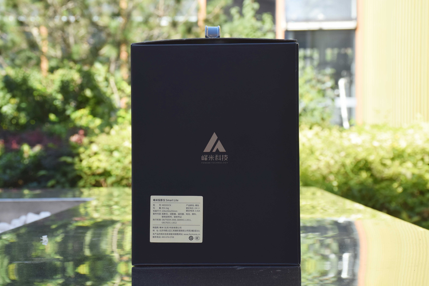 宄扮背smartlite璇勬祴,宄扮背smartlite鎶曞奖