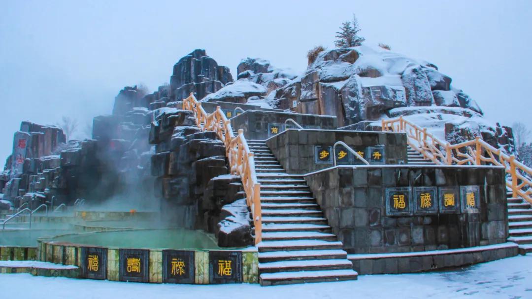 国庆敦化一日游,国庆长假敦化旅游攻略