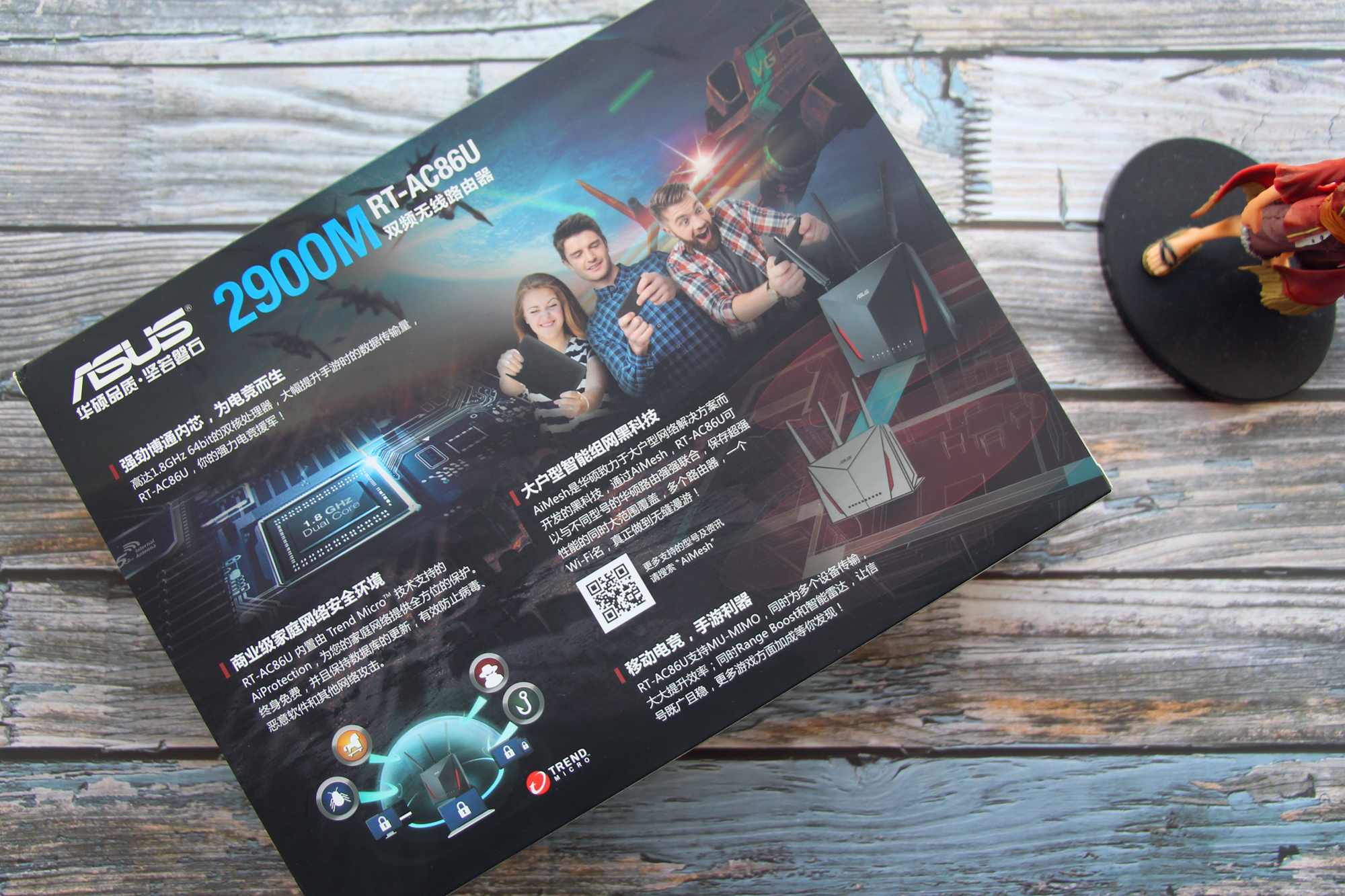 华硕rt-ac86uaimesh设置,华硕ac86u穿墙效果测试