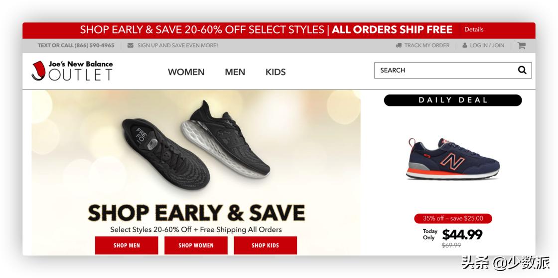 黑五最值得买的产品,黑5好价